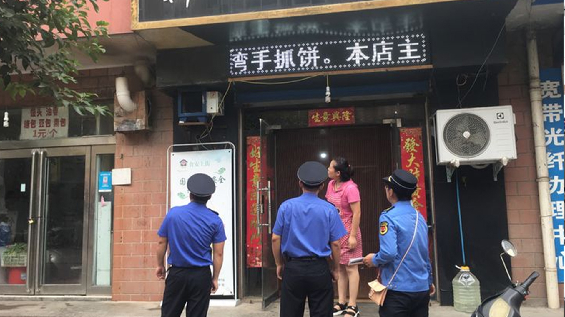小餐館油煙凈化器價格一般多少錢？